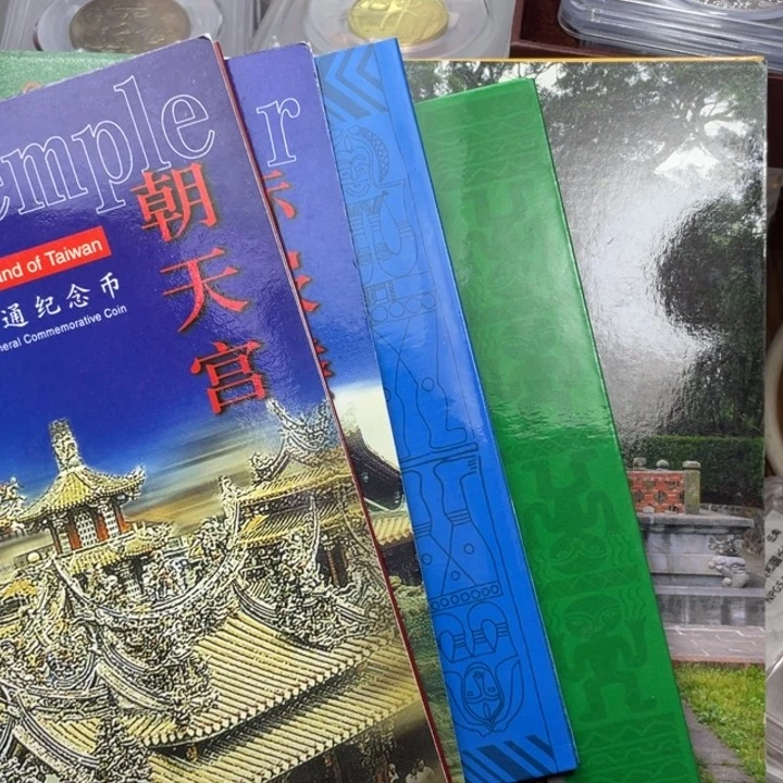 其他普通金属宝岛风光五个一套