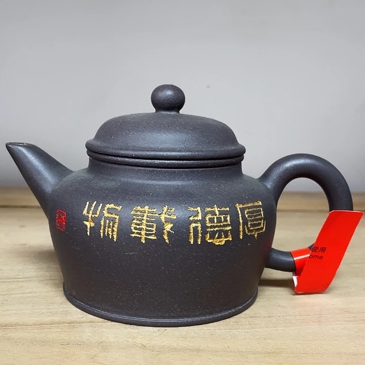 紫砂茶壶宜兴紫砂
