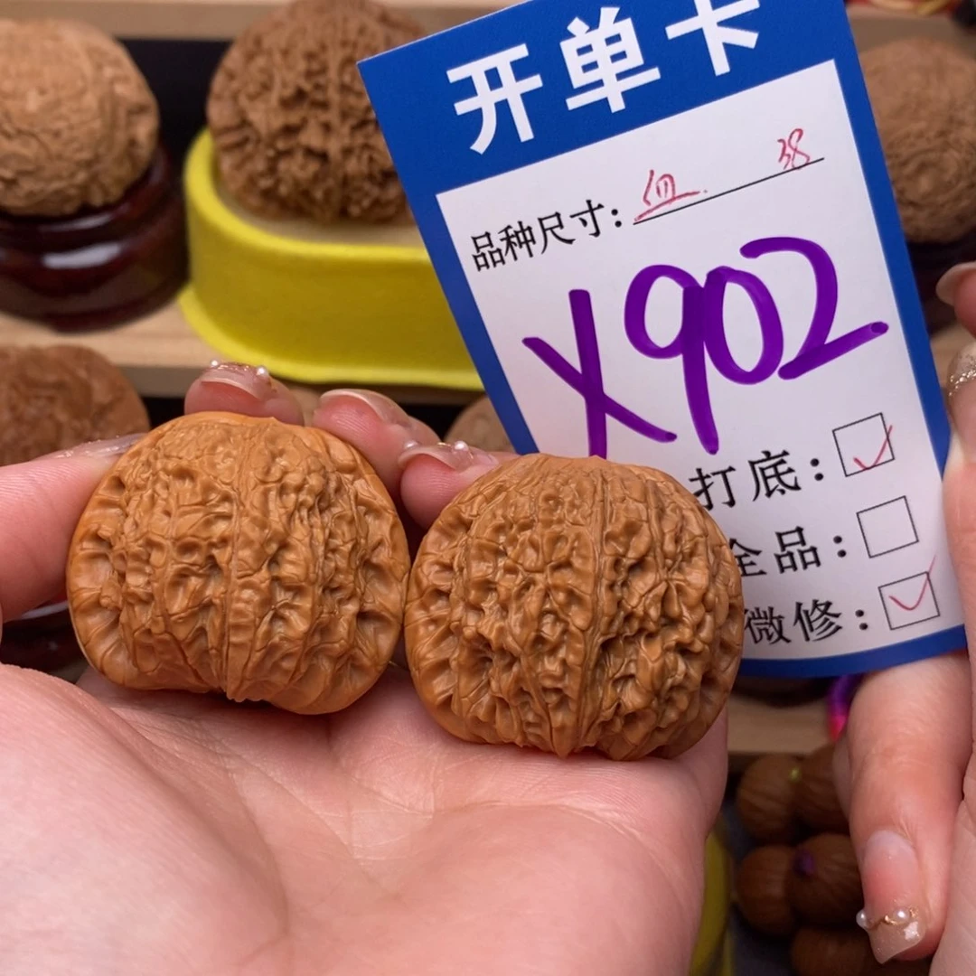 把件文玩核桃血麒麟38