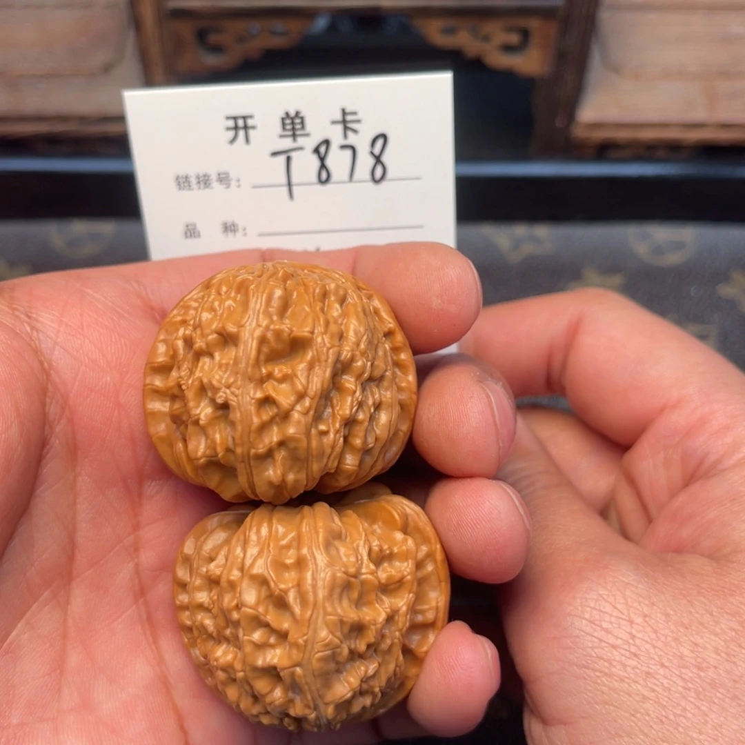 桃核吊坠文玩核桃