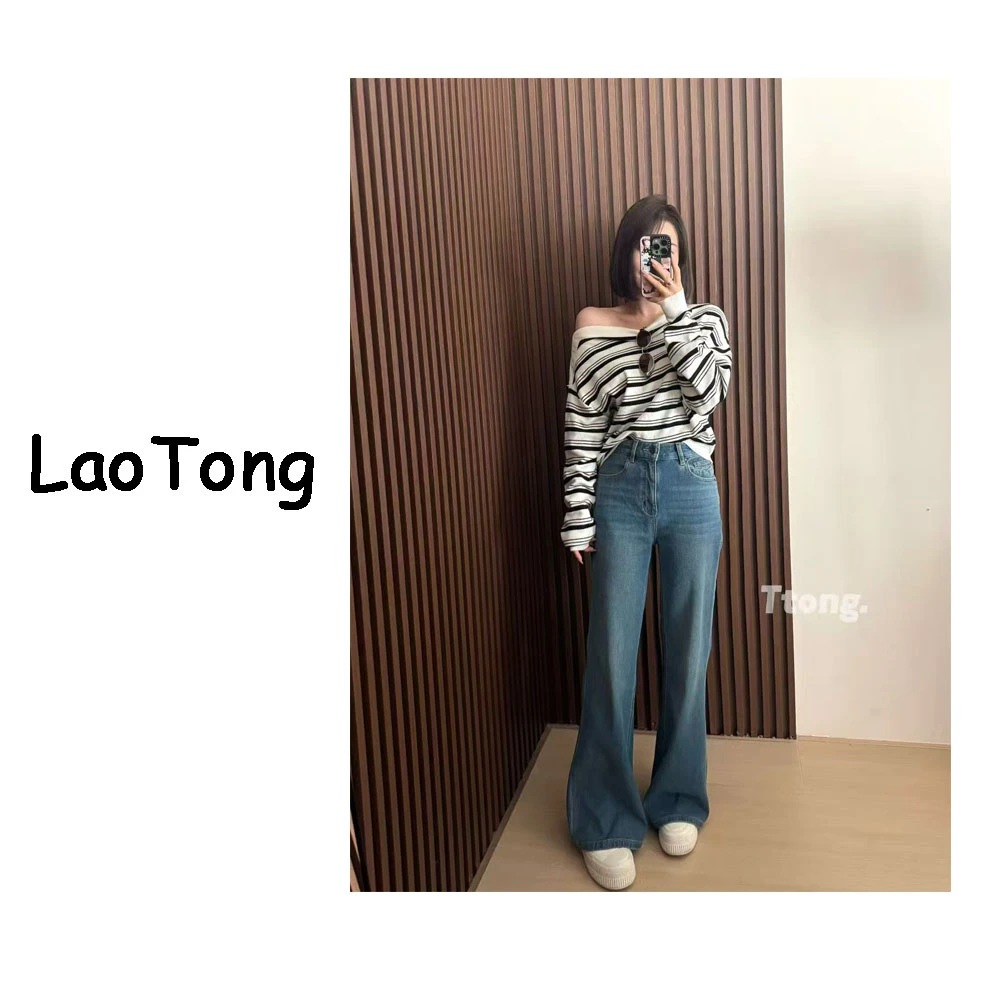 【你的彤】超显瘦四面弹微喇牛仔裤