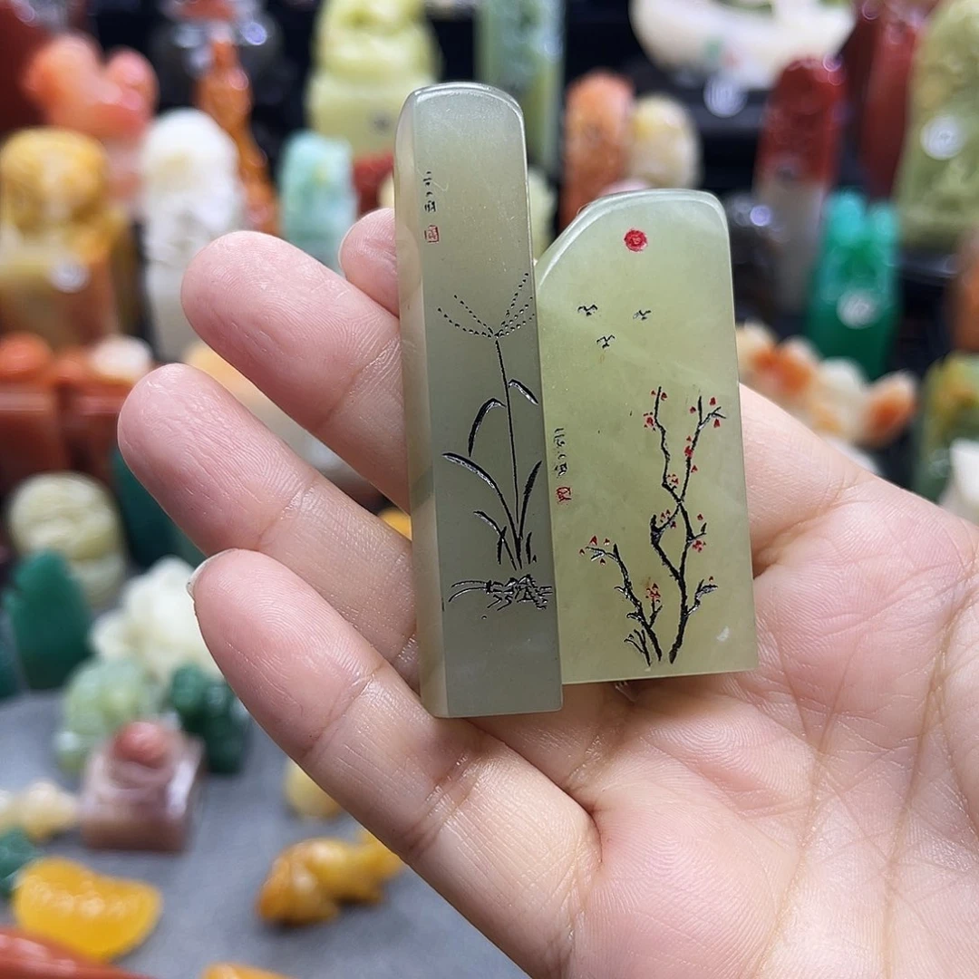 寿山石印石咪****号8653包