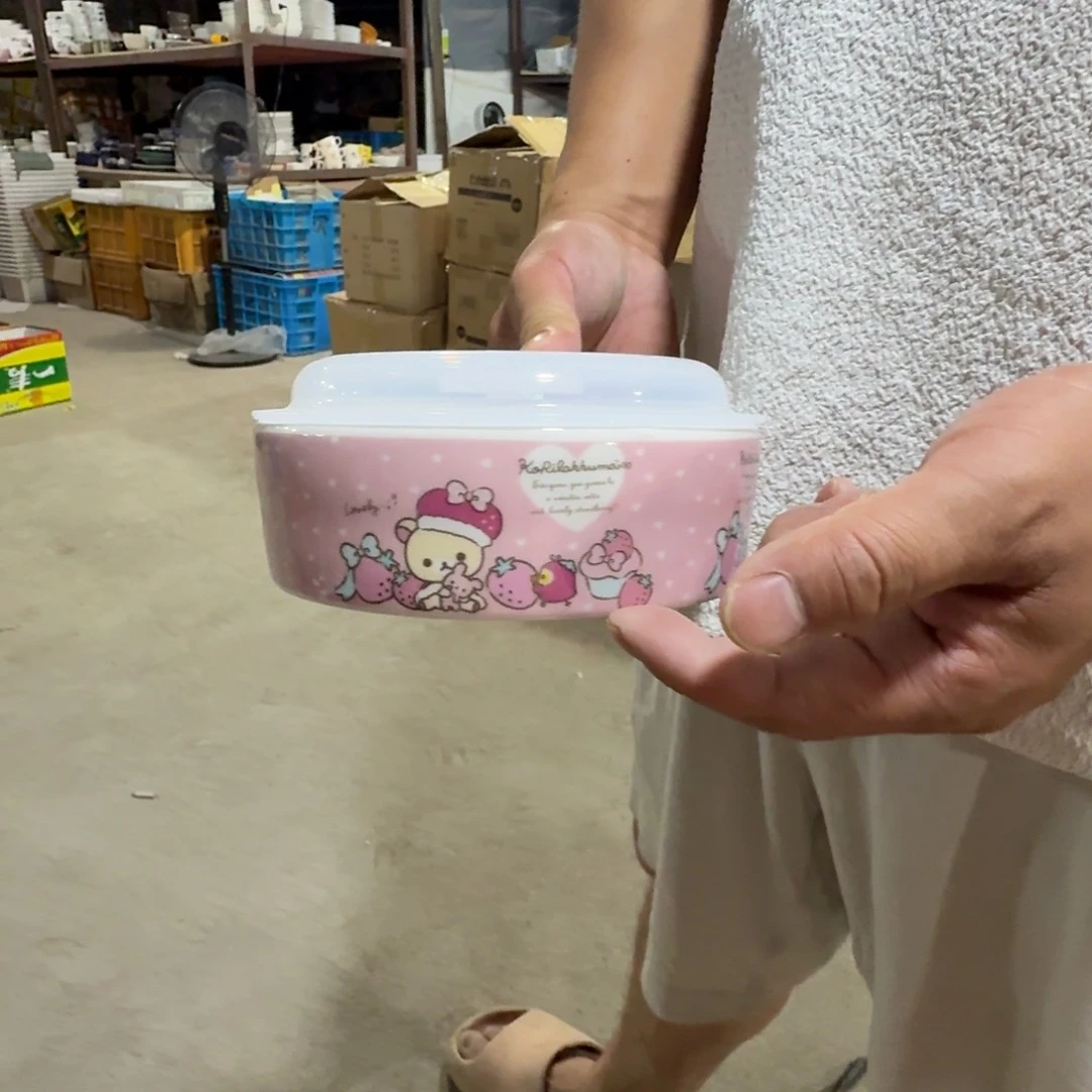 瓷片仓库直播瑕疵处理