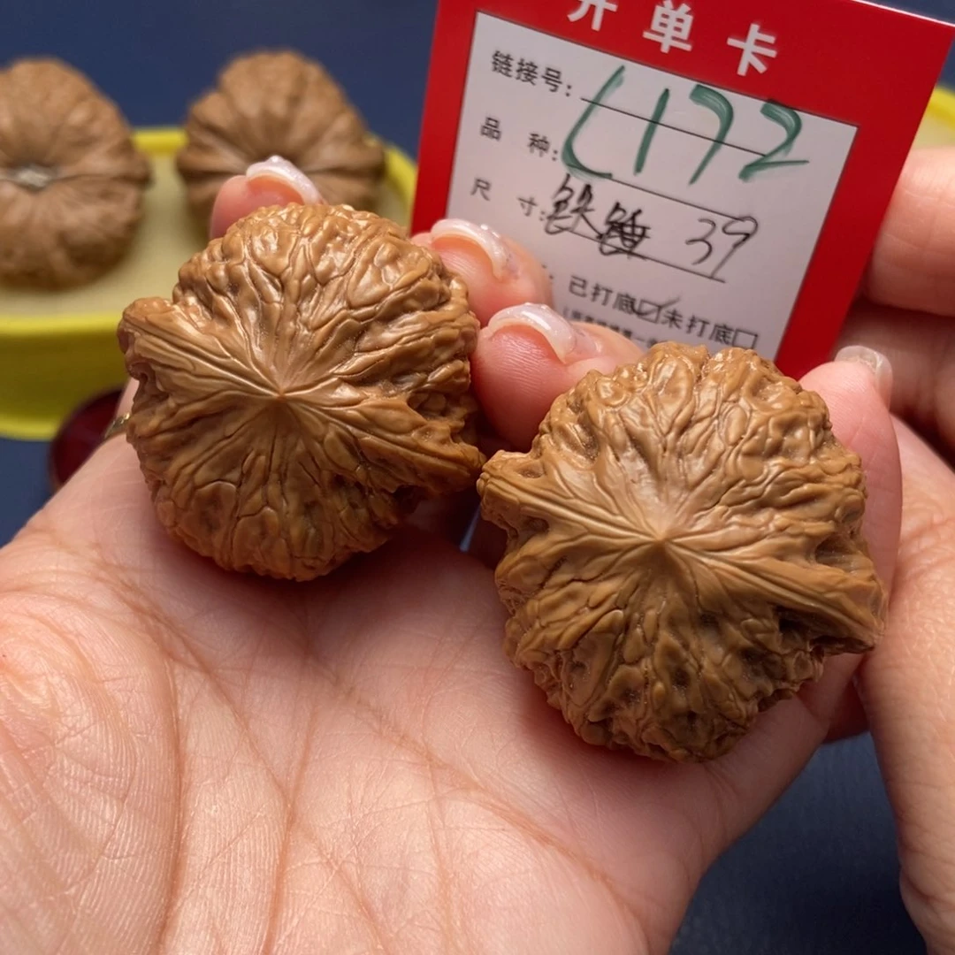 桃核吊坠文玩核桃