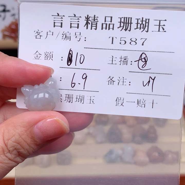 硅化玉手链未镶嵌懒*吖
