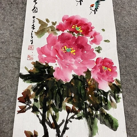 国画吉祥如意吉祥如意吉祥如意吉祥如意