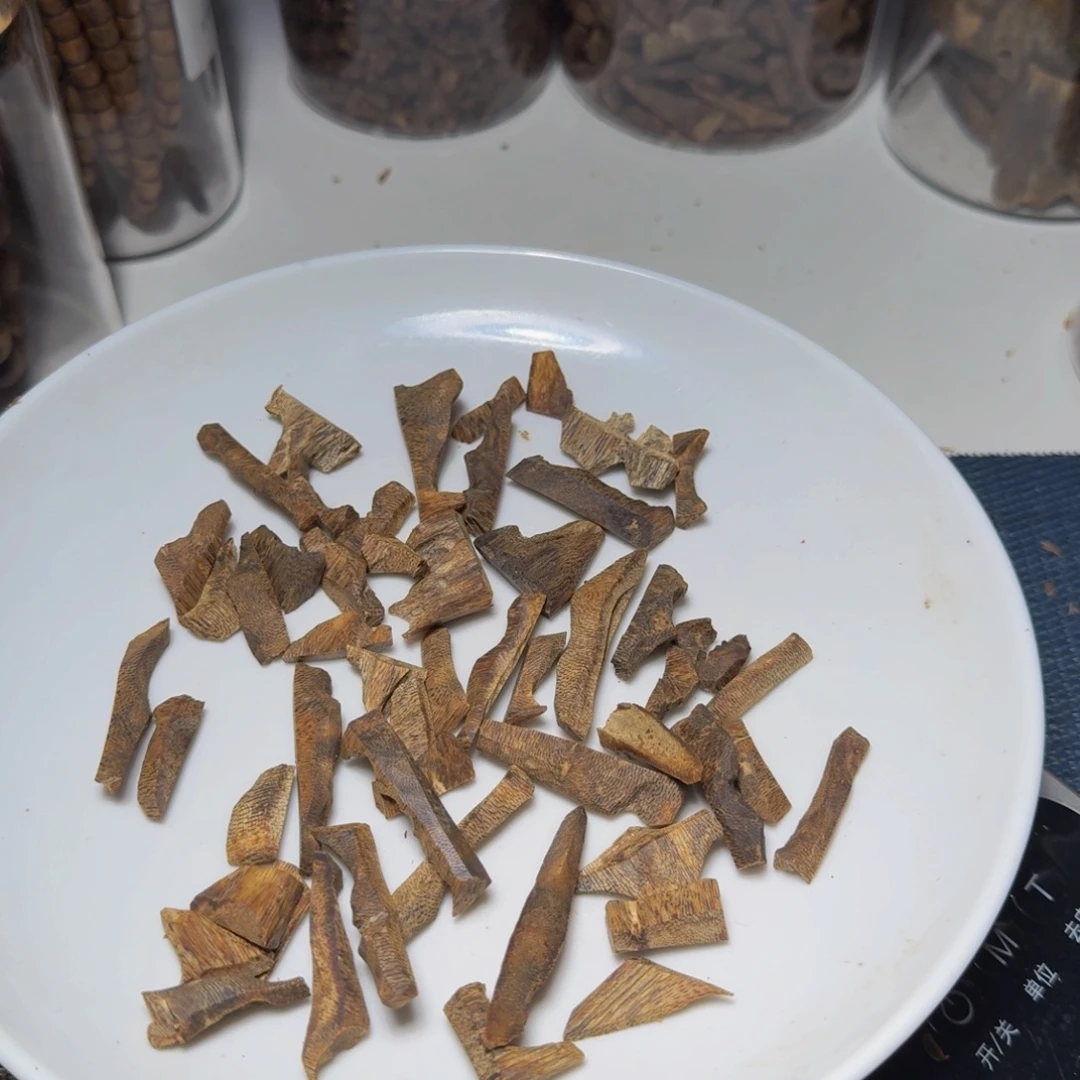 阿***乐香榧木乌身圆叶30克