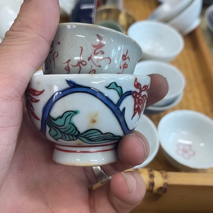 碧***园瓷片发发发发发发发发发发发发发