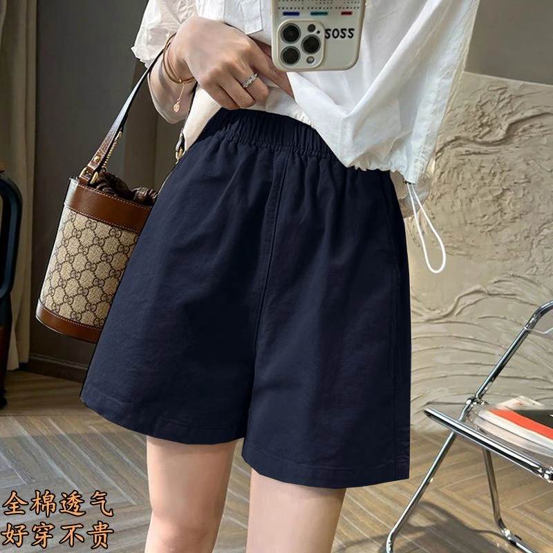 新款松紧腰显瘦2025短裤女夏季棉质宽松小个子休闲高腰阔腿裤