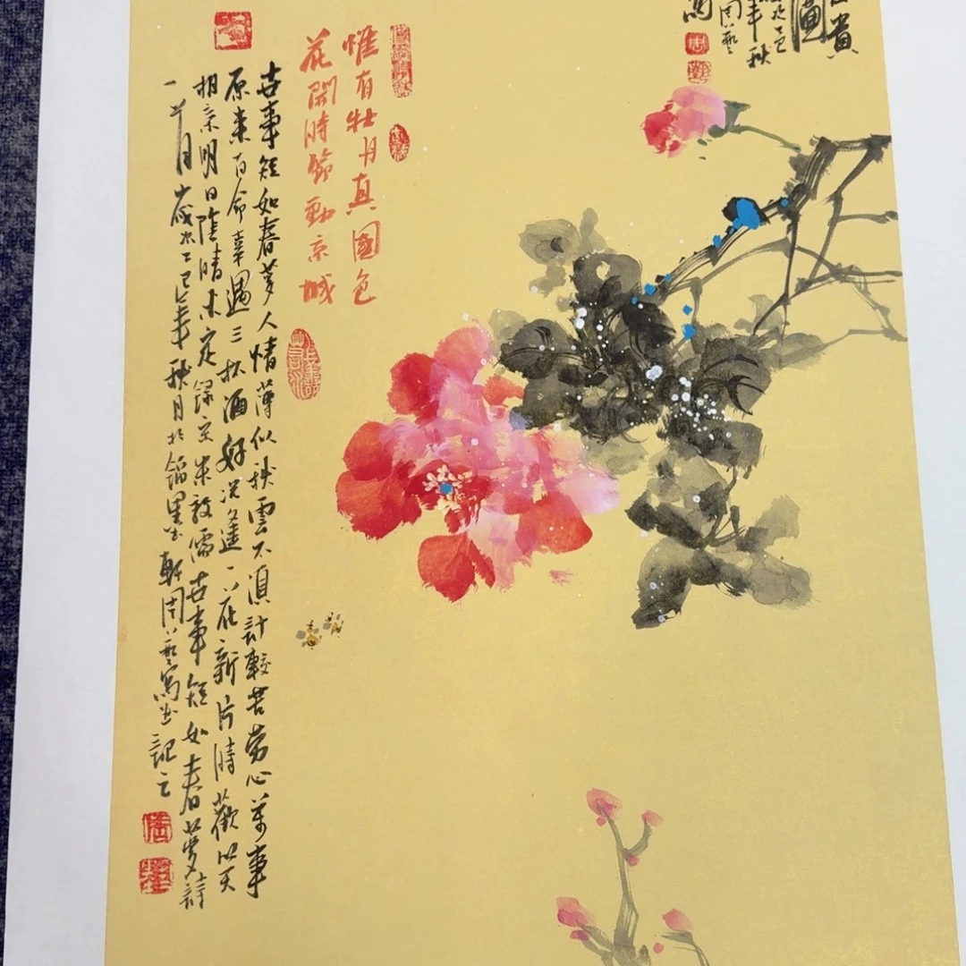 国画国画作品山水花鸟纯手绘