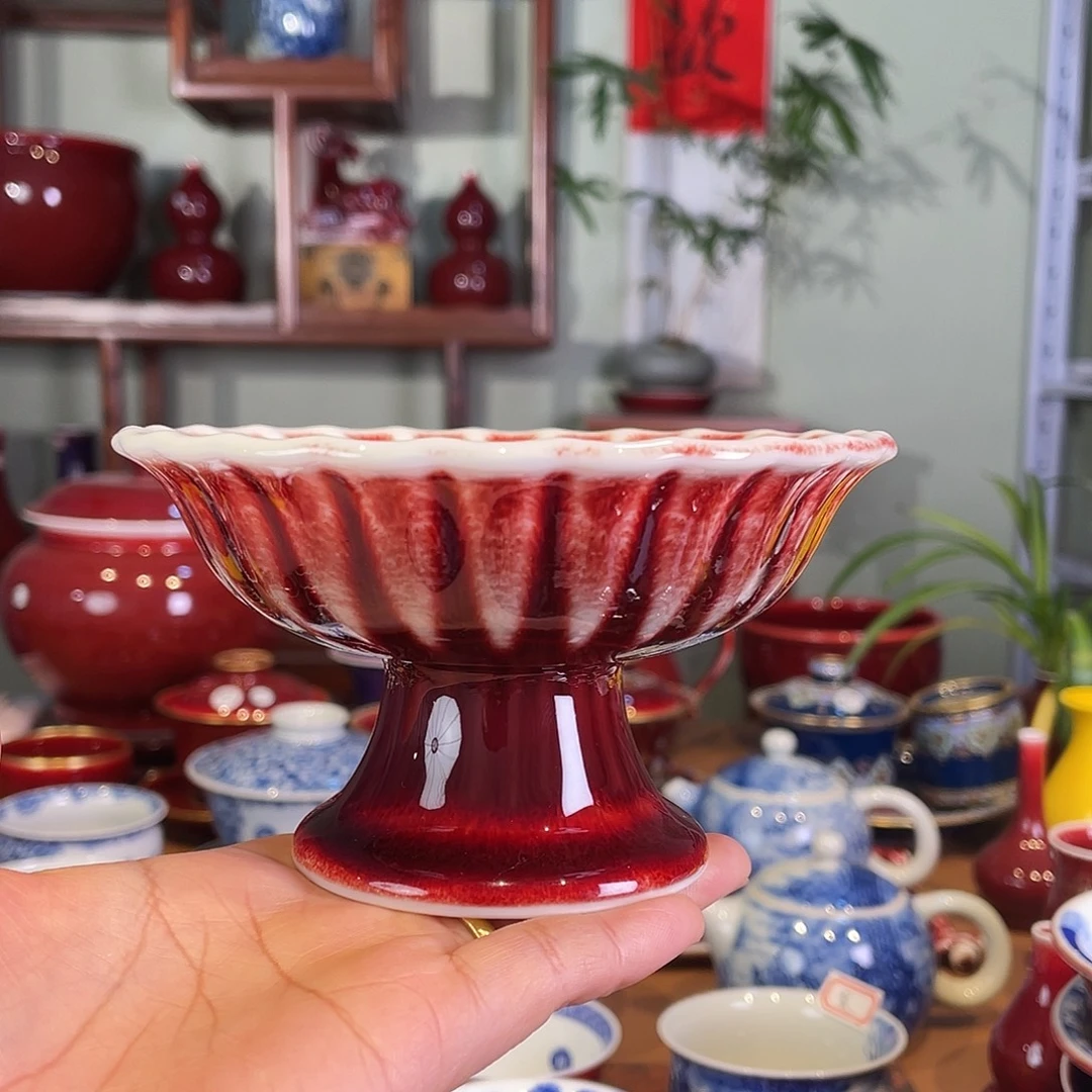 清欢雅玩原矿福利杯