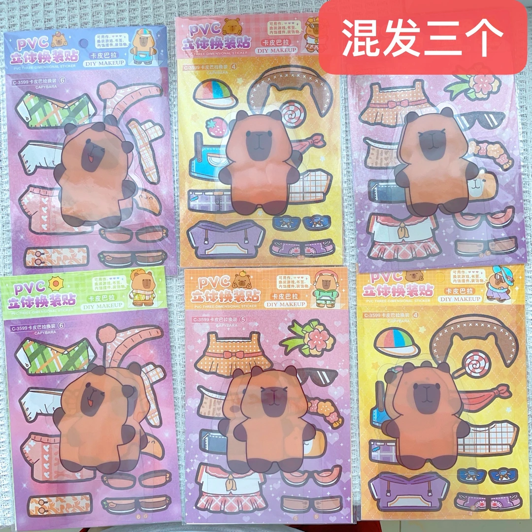 B-163【选满9.99包邮发货】儿童发饰头饰文创周边日用品