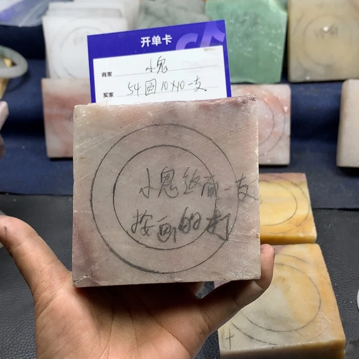 石英质玉手镯未镶嵌小****）定制手镯