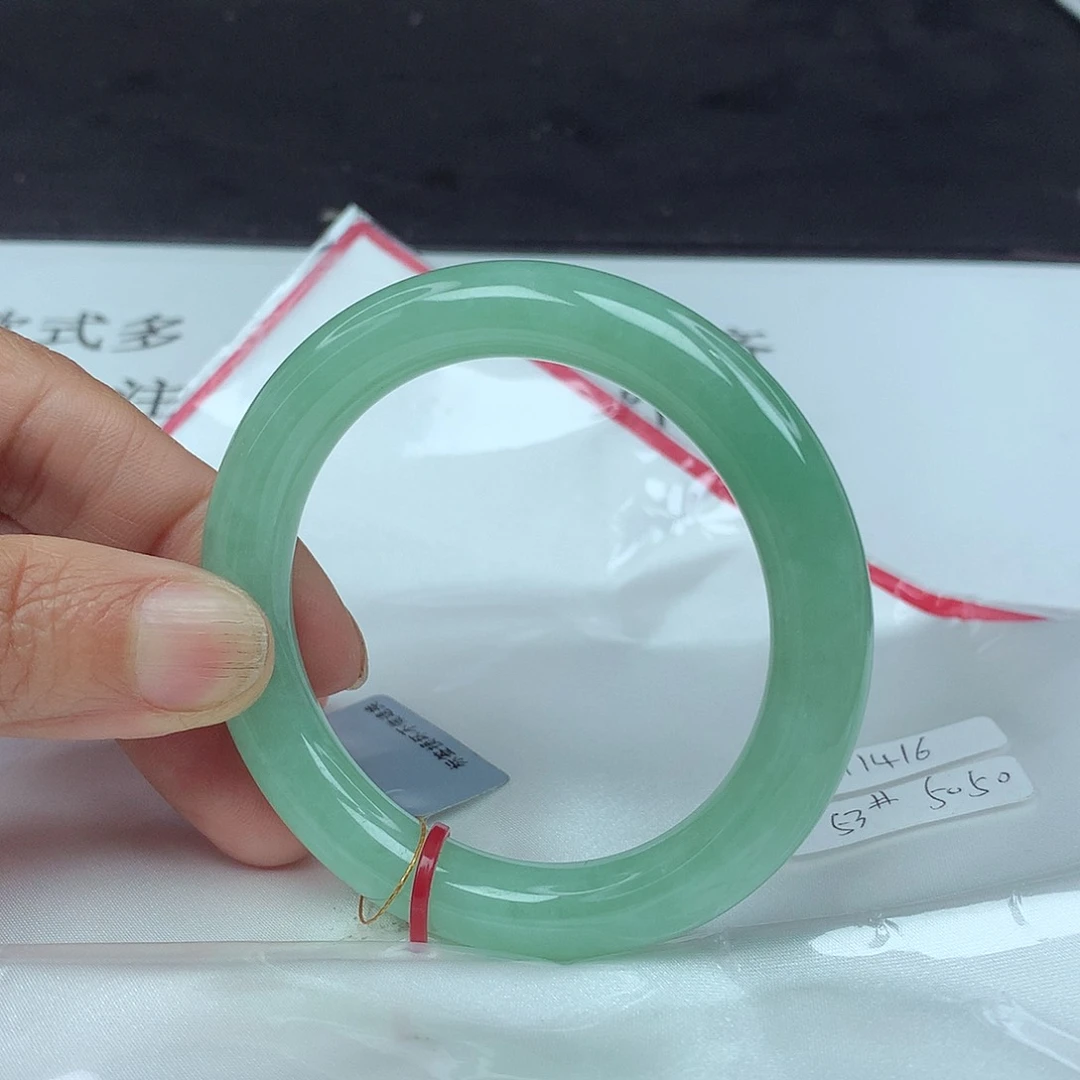 翡翠手镯未镶嵌53圈1416