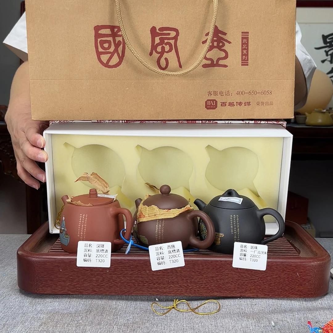 茶壶紫砂方圆紫砂排队