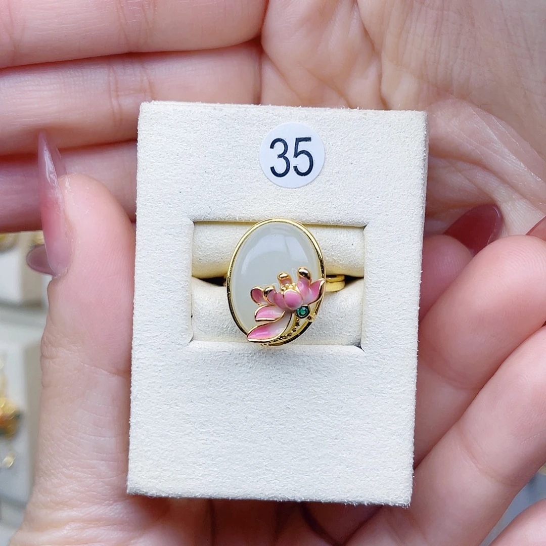 和田玉足银镀金镶嵌戒指