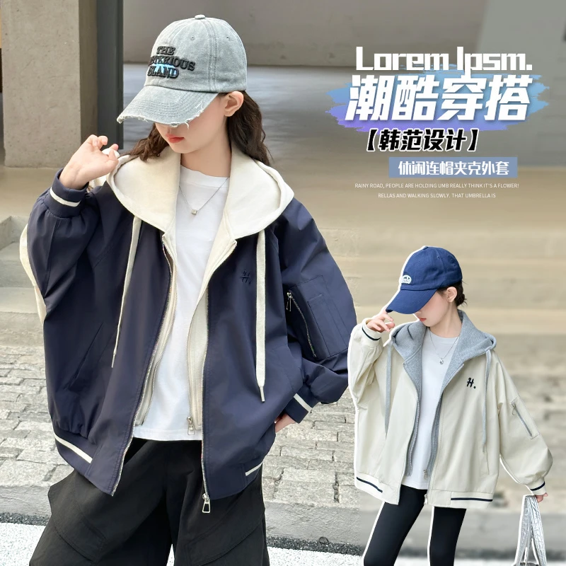 女童外套春秋款2025新款儿童装洋气棒球服秋装夹克上女孩衣假两件