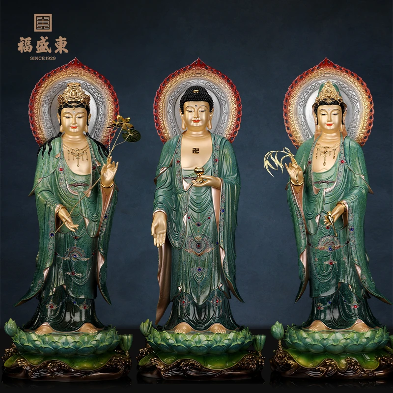 西方三圣树脂仿铜彩南海观世阿弥陀佛大势至菩萨居家家用桌面摆件