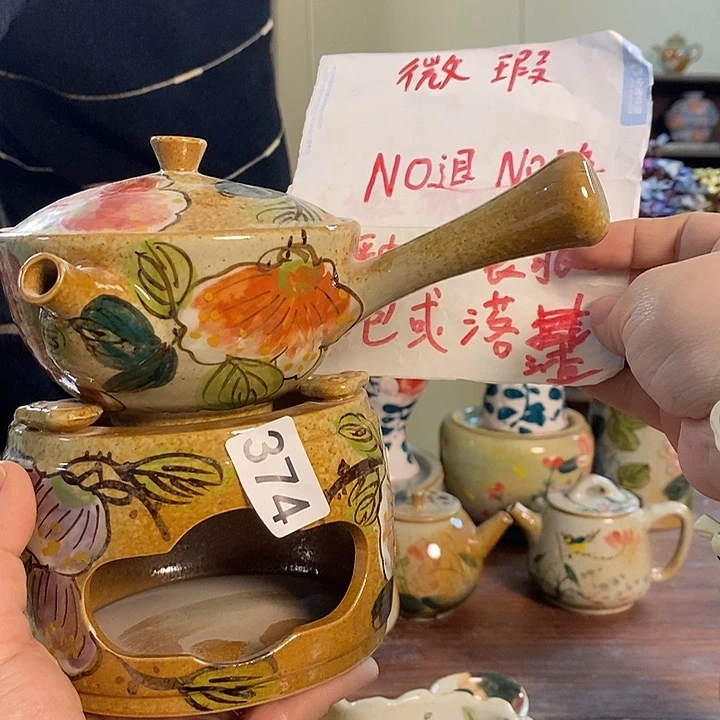 摆件374 景德镇釉下五彩陶瓷