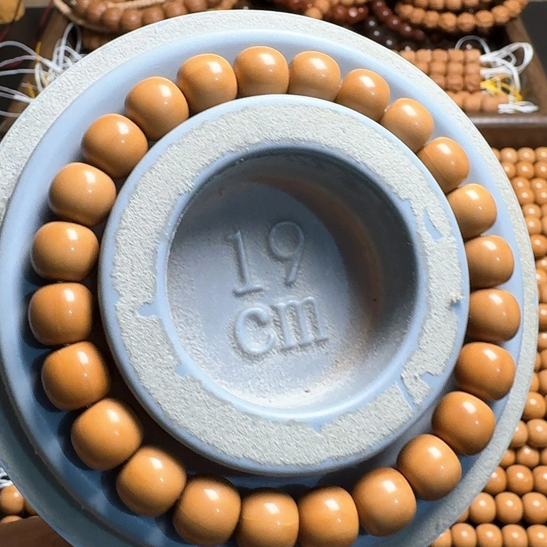 手串猴头核桃极限弧老型油点款