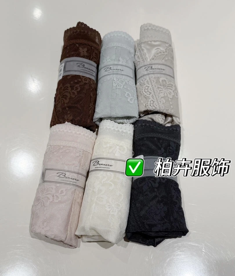 【柏卉服饰】蕾丝打底裤