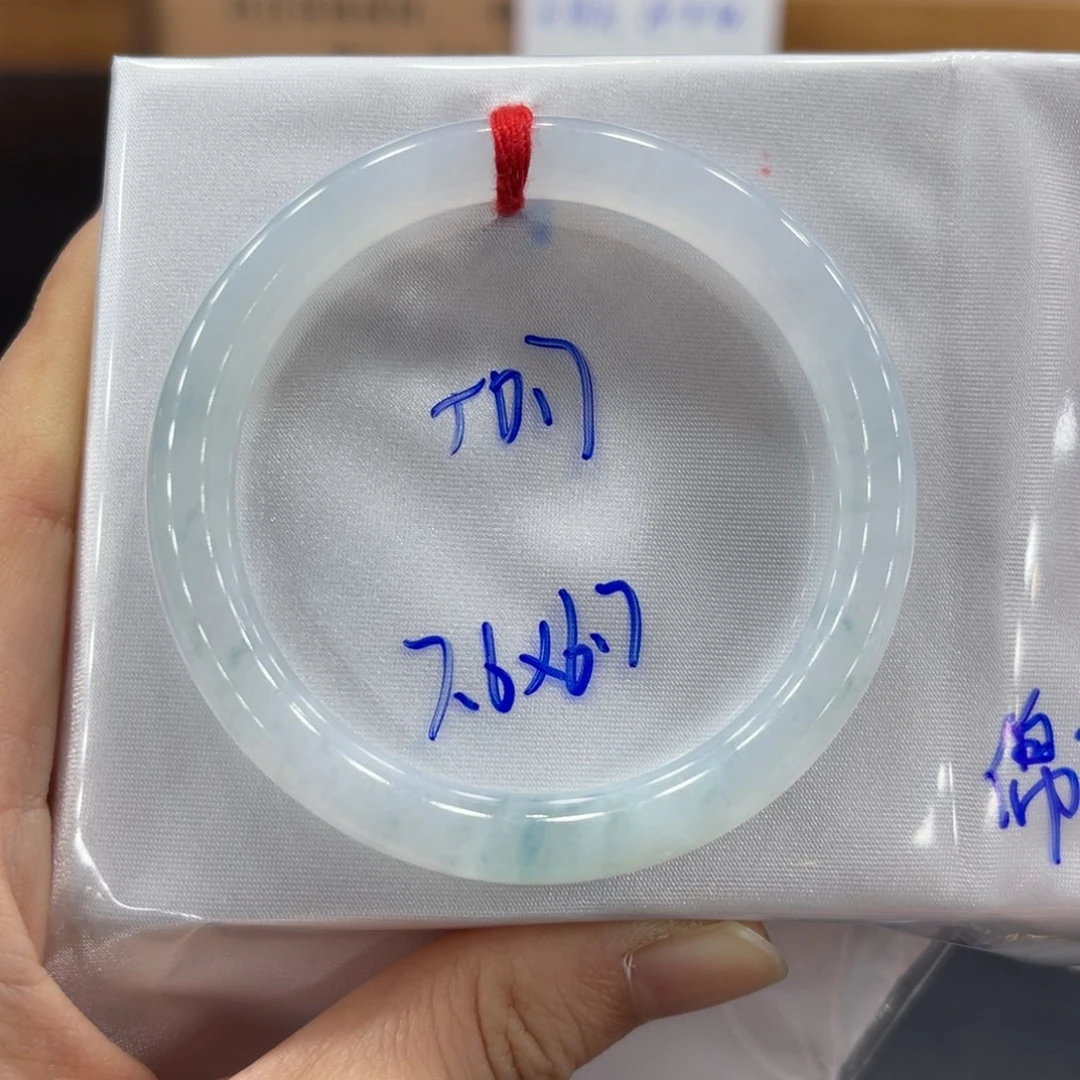 未镶嵌手镯翡翠翡翠