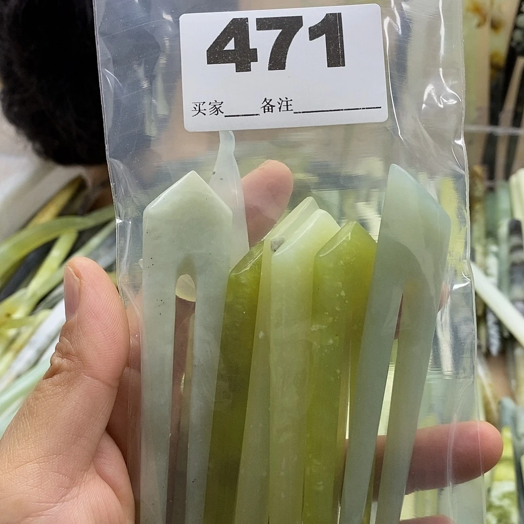 攸***神蛇纹石玉合金发饰