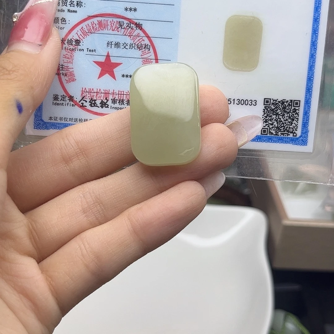 颈饰未镶嵌和田玉6