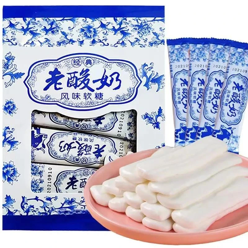 拉丝老酸奶原味老牌子老酸奶糖宿舍糖果牛奶糖酸奶儿童零食旗舰店