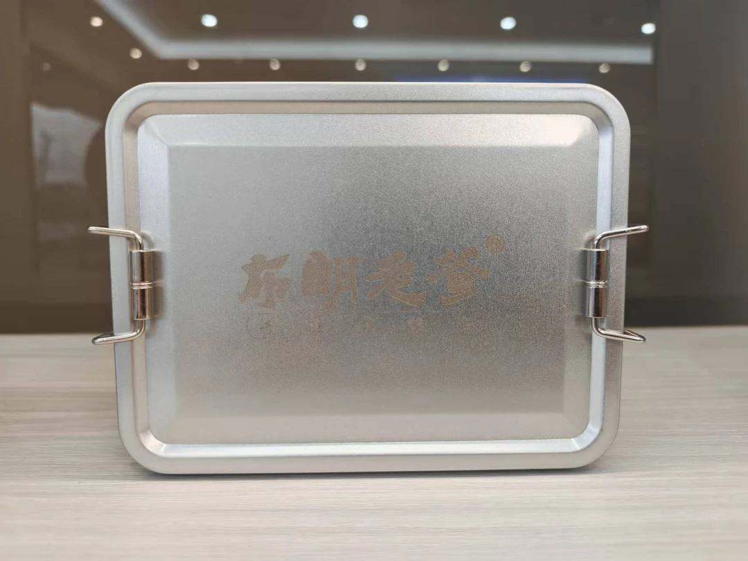 【新品福利】2023年 布朗老爹 茶海龙珠 普洱生茶 普洱茶