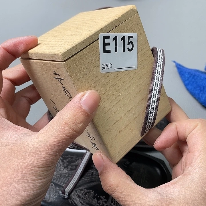 王***森海外中古物品一物一拍