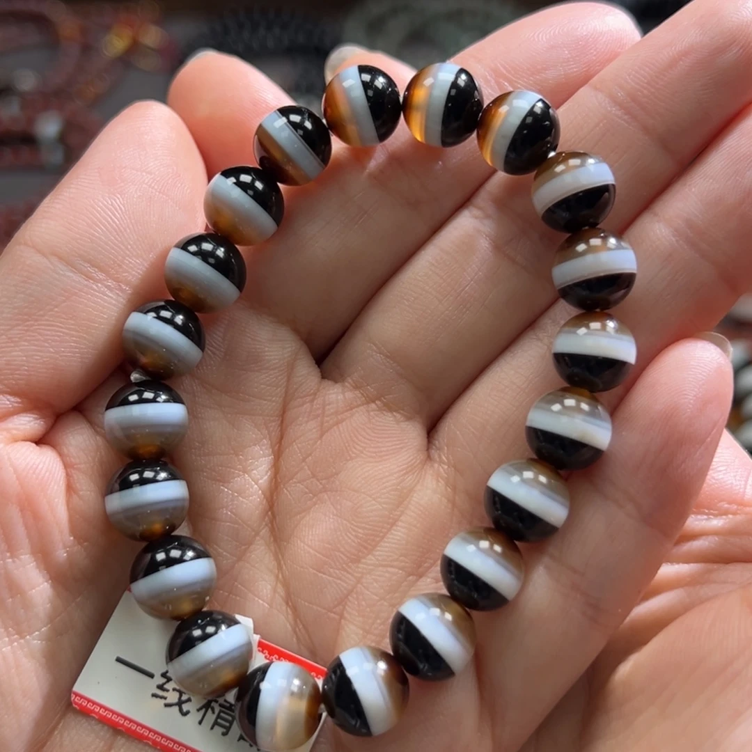 玛瑙/玉髓未镶嵌手链