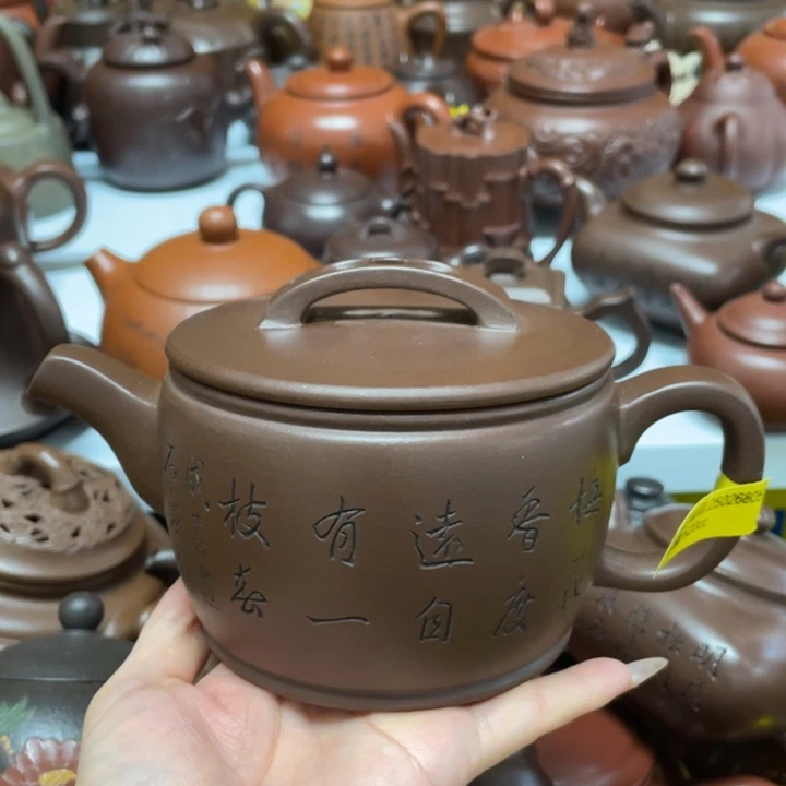 茶壶紫砂紫砂艺术作品
