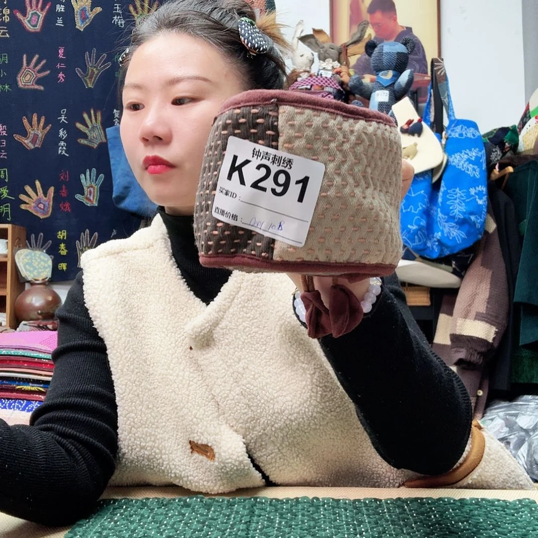 织绣安**冠3333333333333333334