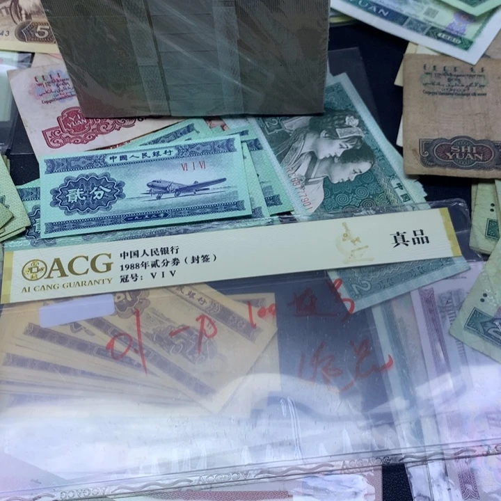 逍遥直播间01一刀百连