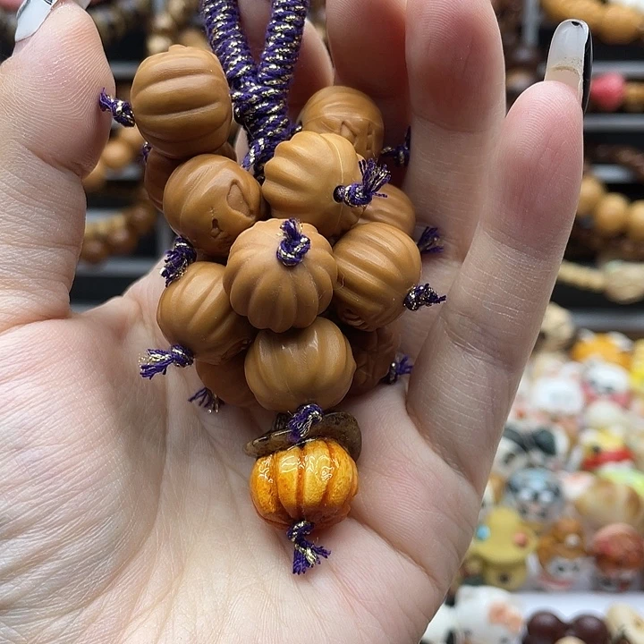 非金属南瓜葡萄手串1个