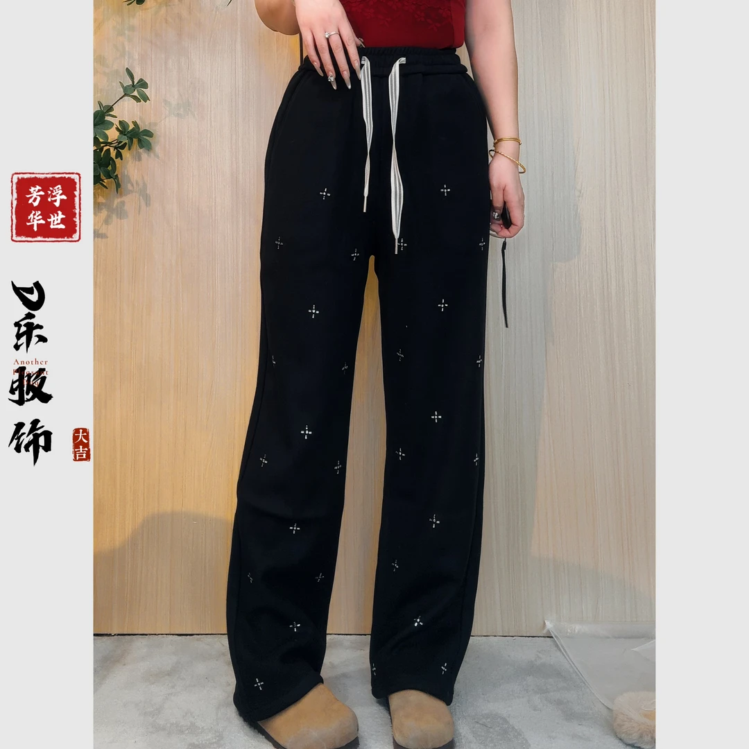 【加绒】新中式国满天星加绒加厚阔腿休闲宽松显瘦弯刀直筒裤