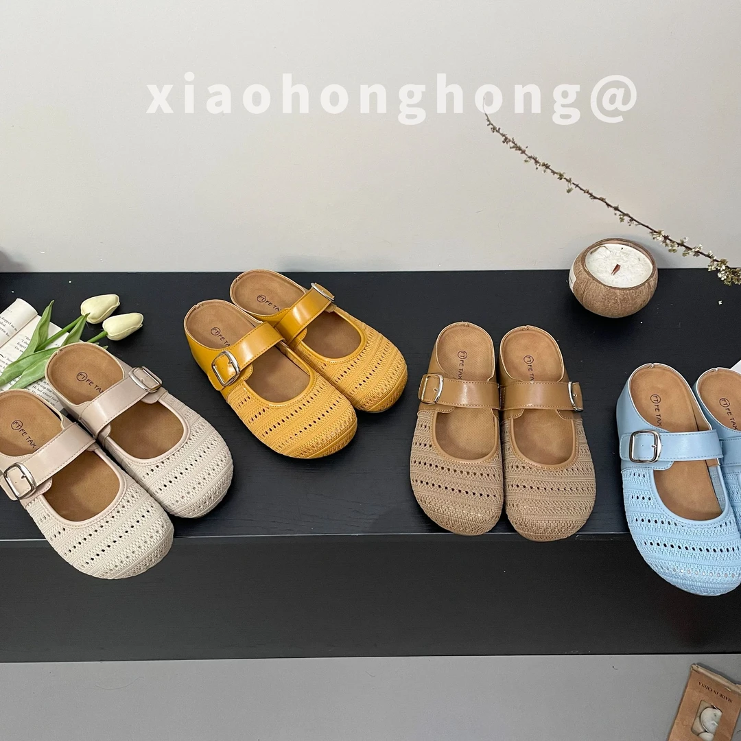 【松松】波西米亚风半拖鞋勃肯鞋2025新款镂空编制设计外穿舒适