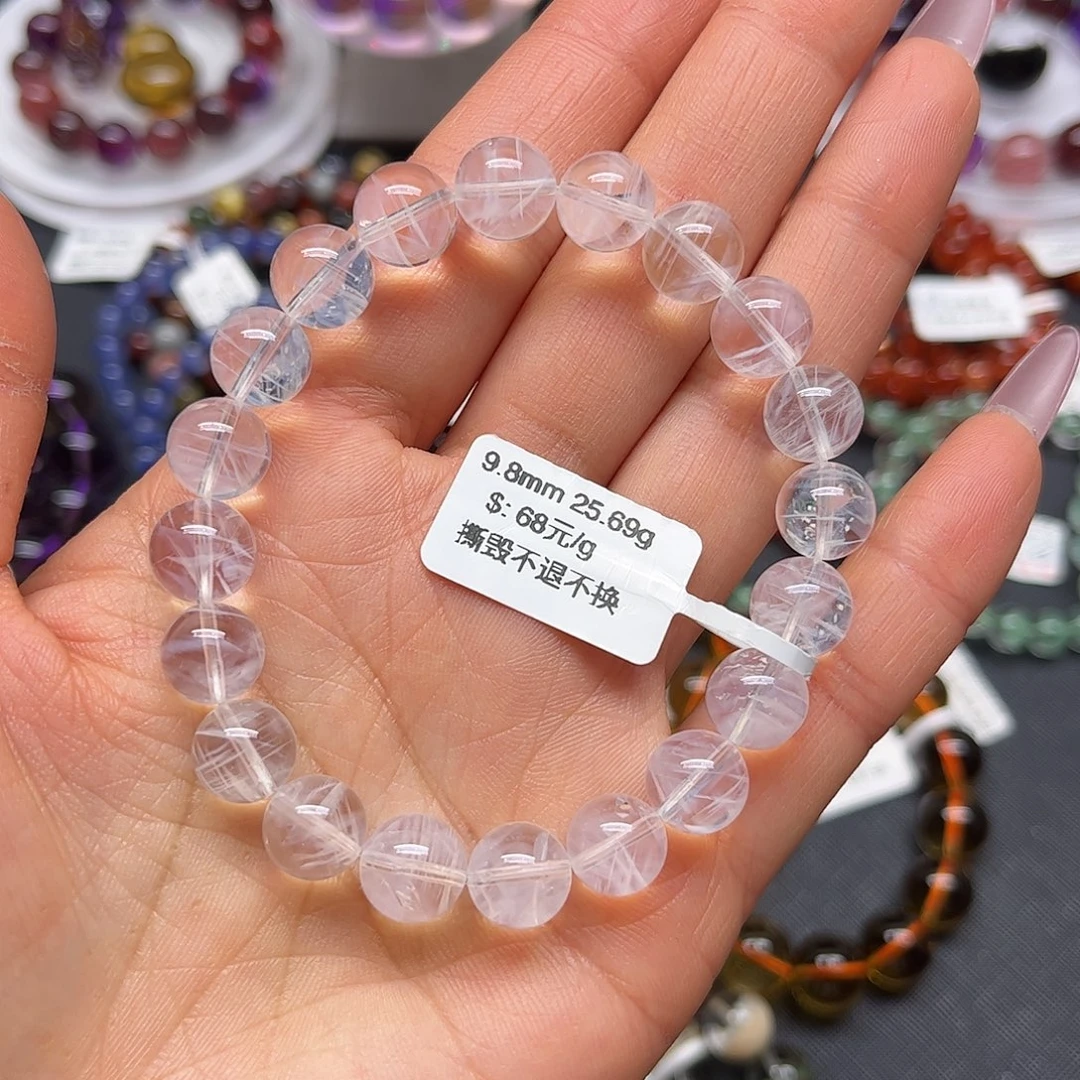 未镶嵌水晶手链手链