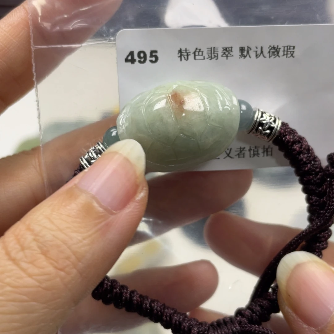 翡翠未镶嵌颈饰牌子