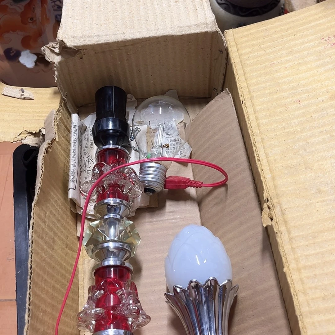 文***平啊啊啊啊啊啊啊啊啊啊