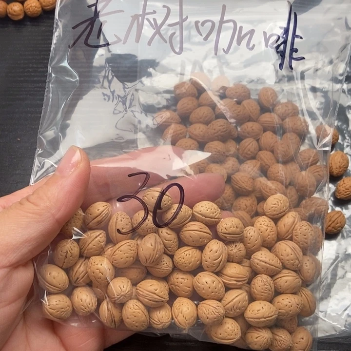 老***啡吊坠桃核私人定制打孔30不退不换