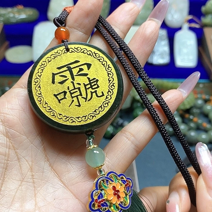 未镶嵌和田玉挂件
