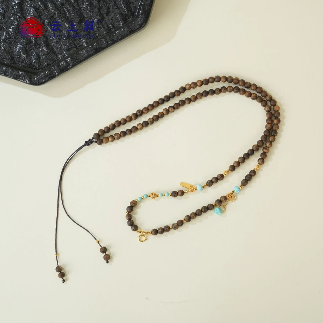 沉香【云上叙】7 QJD03600032 沉香项链-多样性发一件