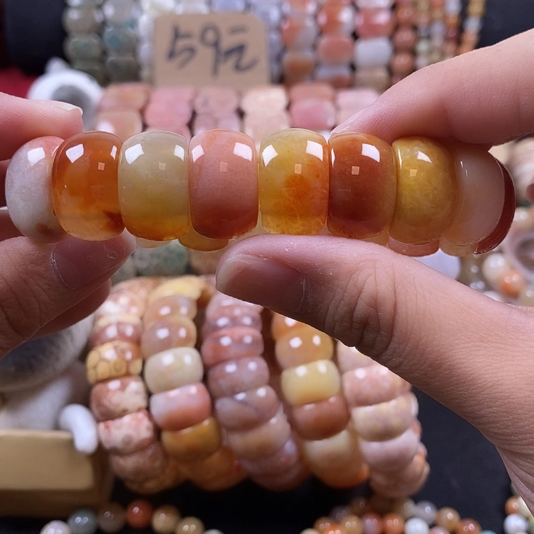 硅化珊瑚（珊瑚玉）未镶嵌手牌 39