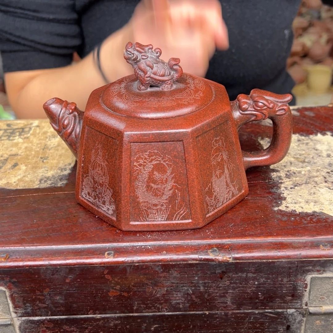 紫砂茶壶宜兴紫砂壶