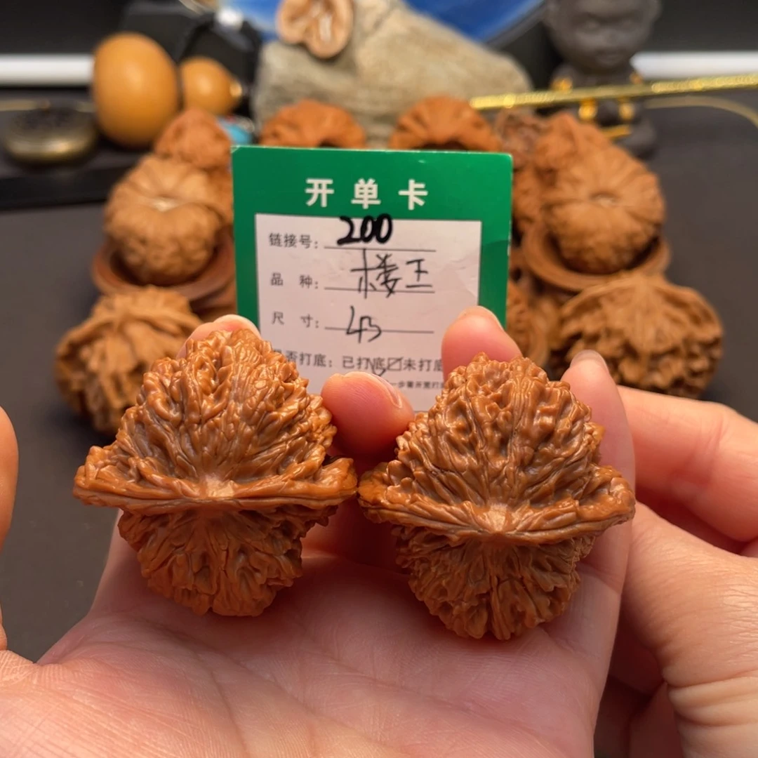 桃核吊坠文玩核桃