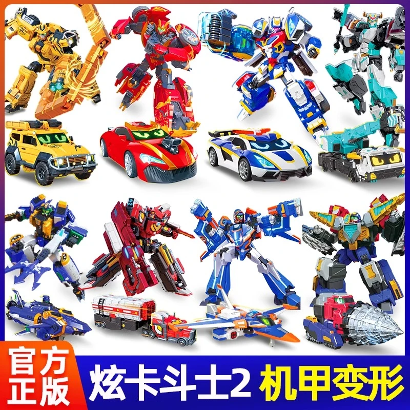 展高炫卡斗士2第二季S霹雳火影金刚机器人变形机甲儿童的玩具男孩