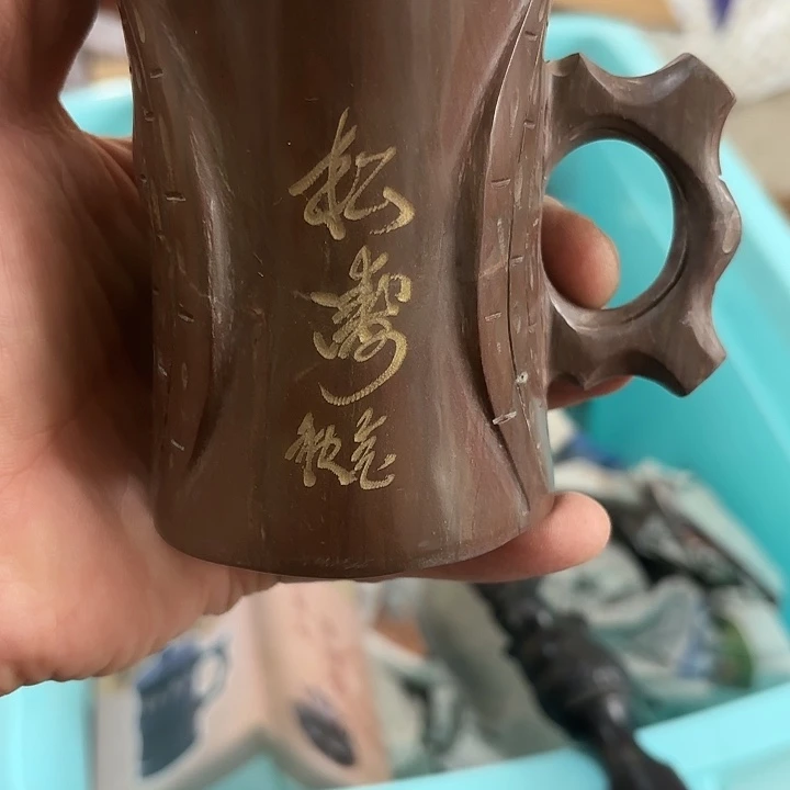 龍***哥杂色豆（科檀/科特迪瓦檀木）