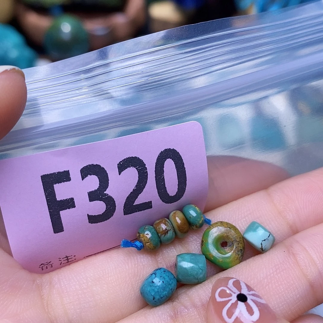 空竹粉丝专享十堰特色散珠